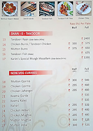 Karim's  Foods menu 4