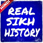 Cover Image of Download Real Sikh History 1.0 APK