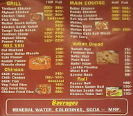 Prime Chick Chop menu 1