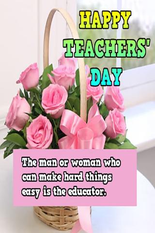 Happy Teachers Day Greetings