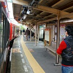 Chokokunomori station in Hakone in Hakone, Japan 