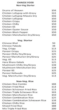 Ambika Lunch Home menu 8