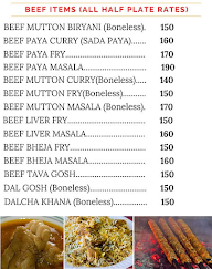 Subhan Allah Hotel menu 2