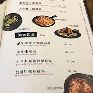 福來許珈琲館 Fleisch Café