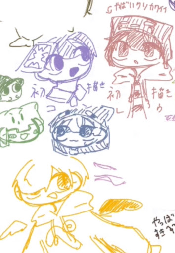 画像