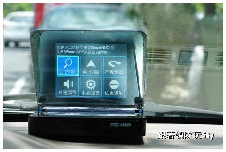 好物推薦-【怡利電子Smart HUD 101】使用心得分享！