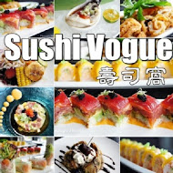 Sushi Vogue 壽司窩