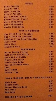 Express Punjabi Dhaba menu 1