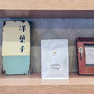 貳喵咖啡Twomi Coffee 