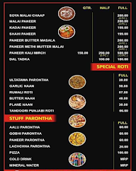 Malik Chicken Point menu 2