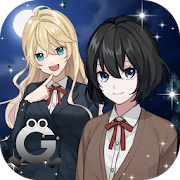 My Vampire Girlfriend(Deutsch): Romance You Choose MOD