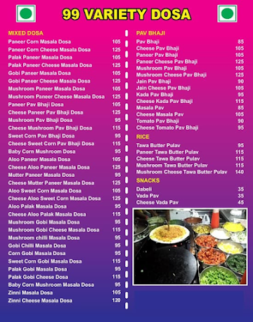 99Verity Dosa menu 