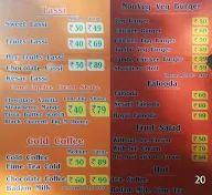 Cool Lassi Burger menu 2