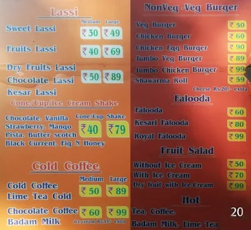 Cool Lassi Burger menu 