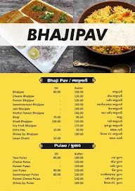 Shivaay food court menu 4