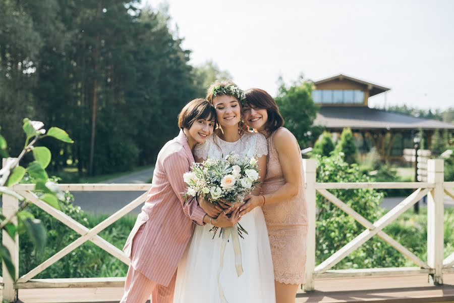 Fotografo di matrimoni Railya Mizitova (raily). Foto del 14 marzo 2019