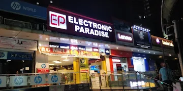 Electronic Paradise photo 