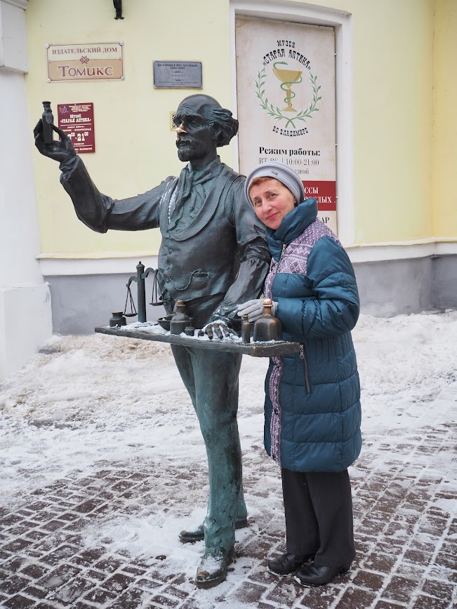 Владимир на 8 марта