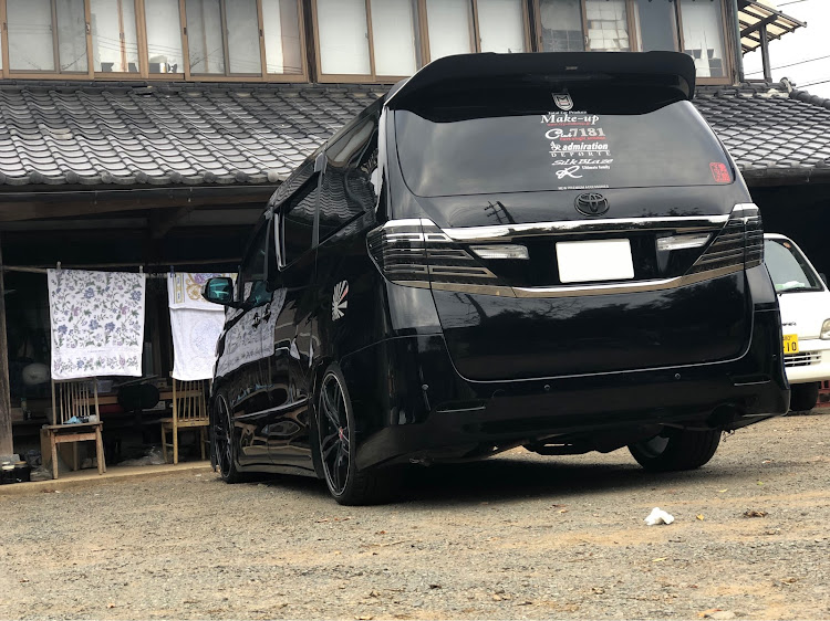 ヴェルファイアの洗車・TEIN車高調に関するカスタム事例の投稿画像1枚目