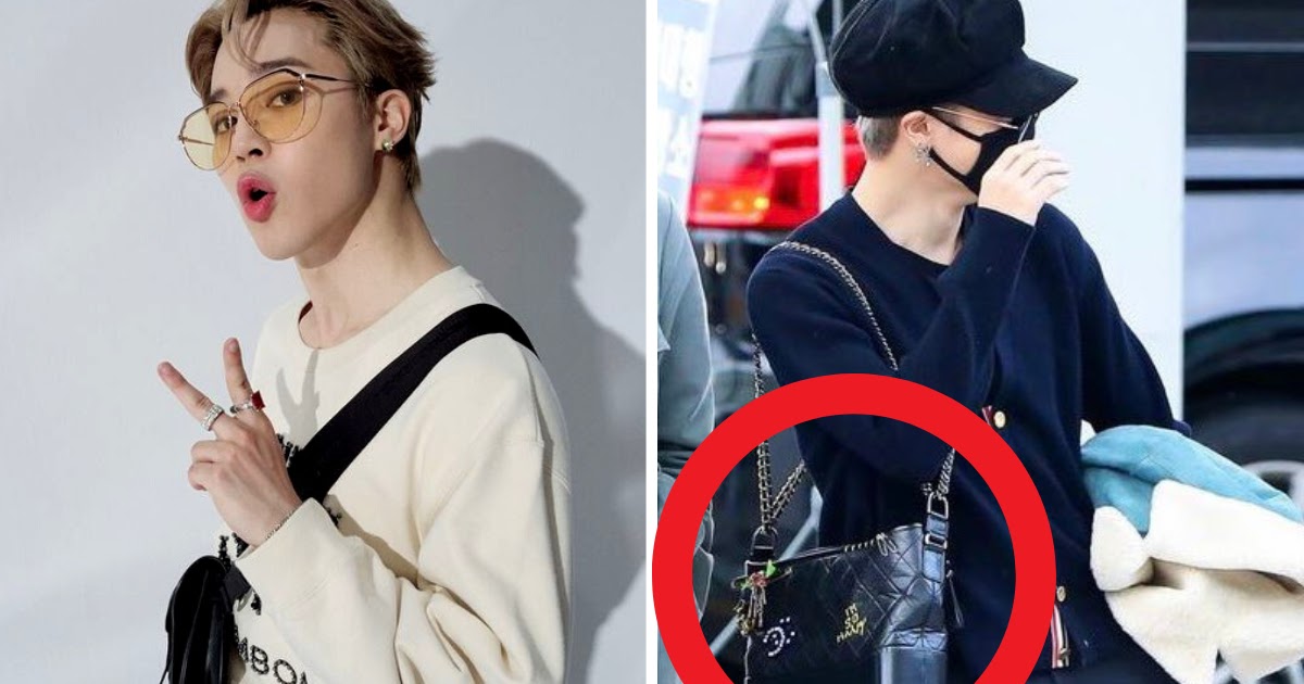 BTS's Jimin Does The “What's In My Bag?” Challenge — Here Are His