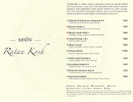 Kava - Fairfield by Marriott menu 8
