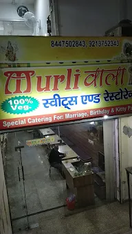 Murliwala Sweets And Restaurant photo 1