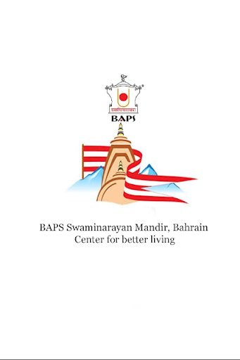 BAPS BAHRAIN