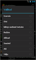 Uudishimu Screenshot 4 of 7