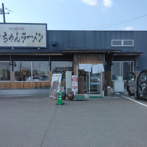 アルトワークス HA36S