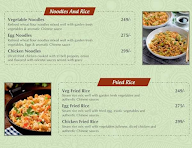 Food Lounge menu 5