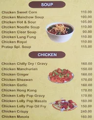 Pratap's Kitchen menu 1