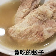 黃亞細肉骨茶