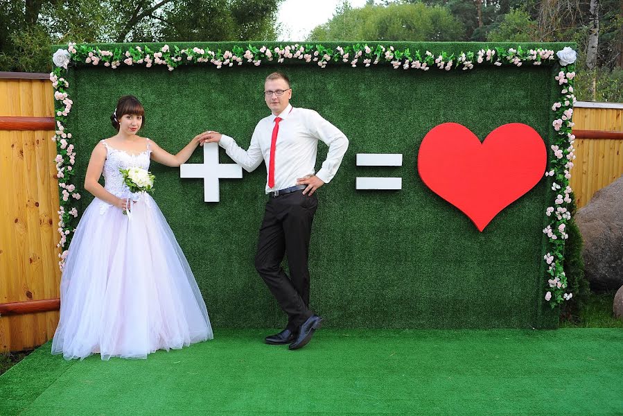 Fotógrafo de bodas Sergey Zalogin (sezal). Foto del 12 de agosto 2017