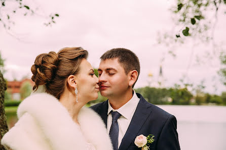 Fotógrafo de casamento Lyudmila Bodrova (bodrovalu). Foto de 5 de julho 2020