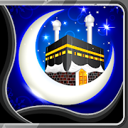 Mecca Live Wallpapers  Icon