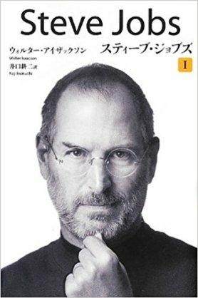 アリストのジョブデイスタイルに関するカスタム事例の投稿画像4枚目