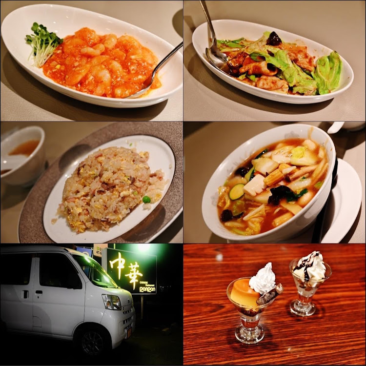 180SXのミラーレス一眼・屋上駐車場・中華料理・晩御飯に関するカスタム事例の投稿画像2枚目