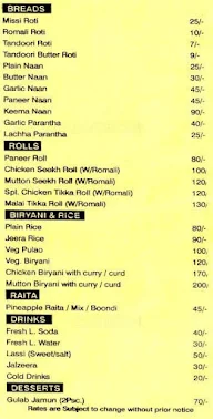 Jahan's Kitchen menu 5