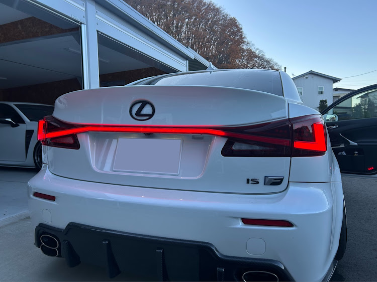 IS FのHNT会・ねえさん事件です！・一文字テール・中華製だから仕方ない・ただでは起きない❗️に関するカスタム事例の投稿画像1枚目