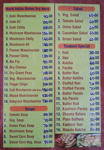 Hotel Swagath Restaurant menu 