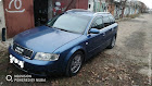 продам авто Audi A4 A4 (8E)