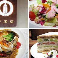 好米亞餐酒館 Goodies Cuisine