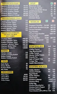 Mughlai Zaika menu 3