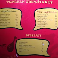 Punchin menu 3