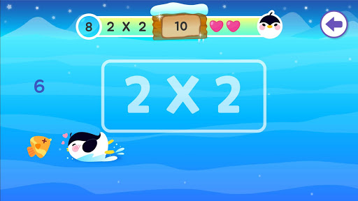 달달아이♥ 달달수학숫자,따라쓰기,숫자공부,숫자놀이,구구단,수학,곱셈