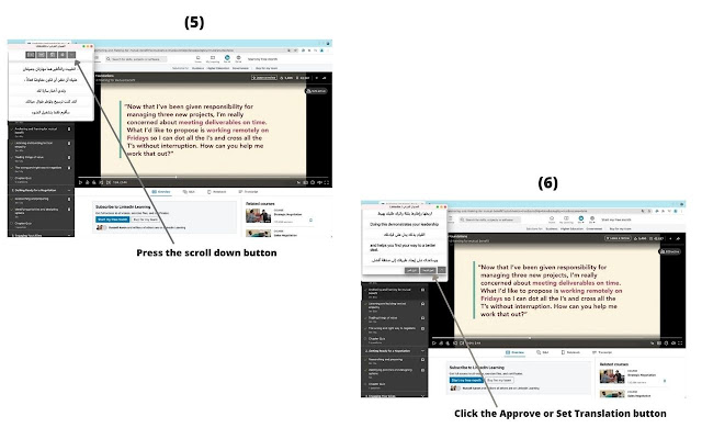linkedin Subtitles translate