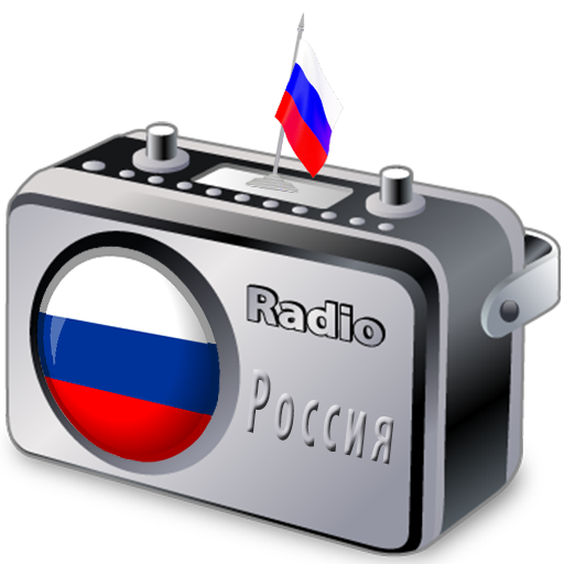 Радио рашен 2023. Иконка Russia радио. Иконка русское радио. Иконка радио ICO. Лого фото TVRADIO Russian.