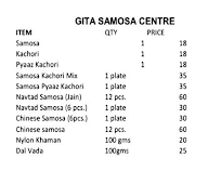 Gita Samosa Centre menu 2