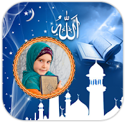 Allah Photo Frames  Icon