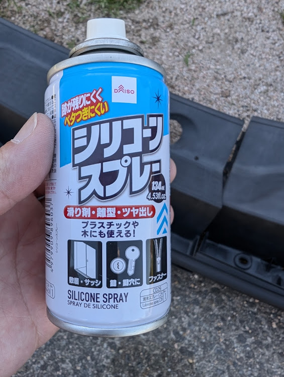 シエンタの大江ノ郷自然牧場 ココガーデン・パンケーキたべたい！・久しぶりのボロ隠し・やりたい事はいっぱい・暑さが邪魔をするに関するカスタム事例の投稿画像4枚目
